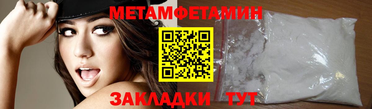 ГАШИШ Кондопога
