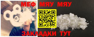 кокаин премиум Бузулук