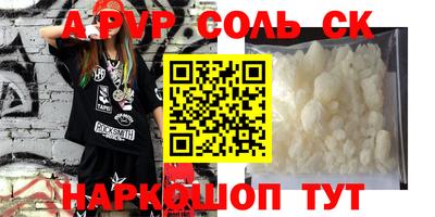 круглые Бугуруслан