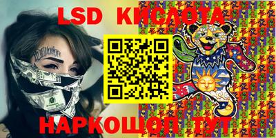 круглые Бугуруслан