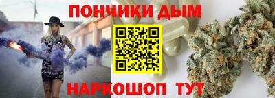 круглые Бугуруслан
