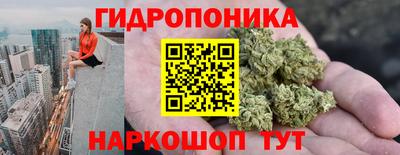 кокаин премиум Бузулук