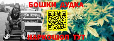 кокаин премиум Бузулук