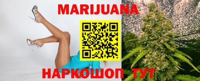 круглые Бугуруслан