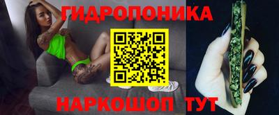 кокаин премиум Бузулук
