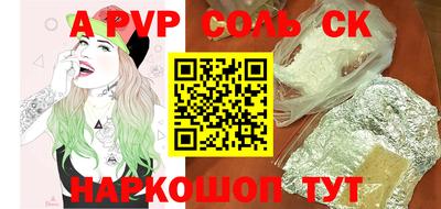 круглые Бугуруслан