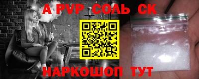 круглые Бугуруслан