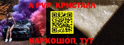 круглые Бугуруслан