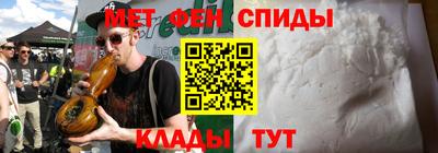круглые Бугуруслан
