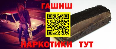 круглые Бугуруслан