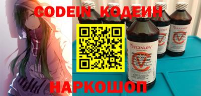 кокаин премиум Бузулук
