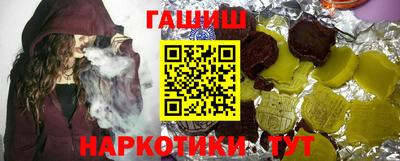 круглые Бугуруслан