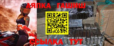 круглые Бугуруслан
