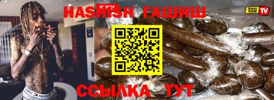 круглые Бугуруслан