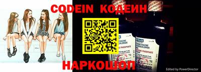 кокаин премиум Бузулук