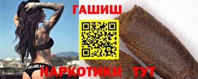 кокаин премиум Бузулук