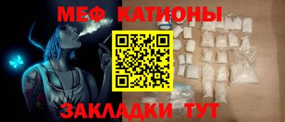 кокаин премиум Бузулук