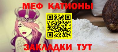 круглые Бугуруслан