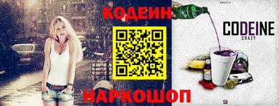 кокаин премиум Бузулук