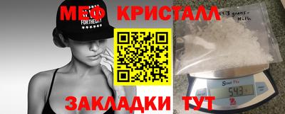 круглые Бугуруслан