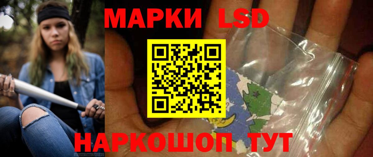 Кондопога  блэк спрут вход  ЛСД экстази  Вход с VPN  LSD-25 экстази ecstasy  Лсд 25 экстази ecstasy 
